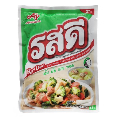 Ajinomoto RosDee Pork Flavour Seasoning 165g